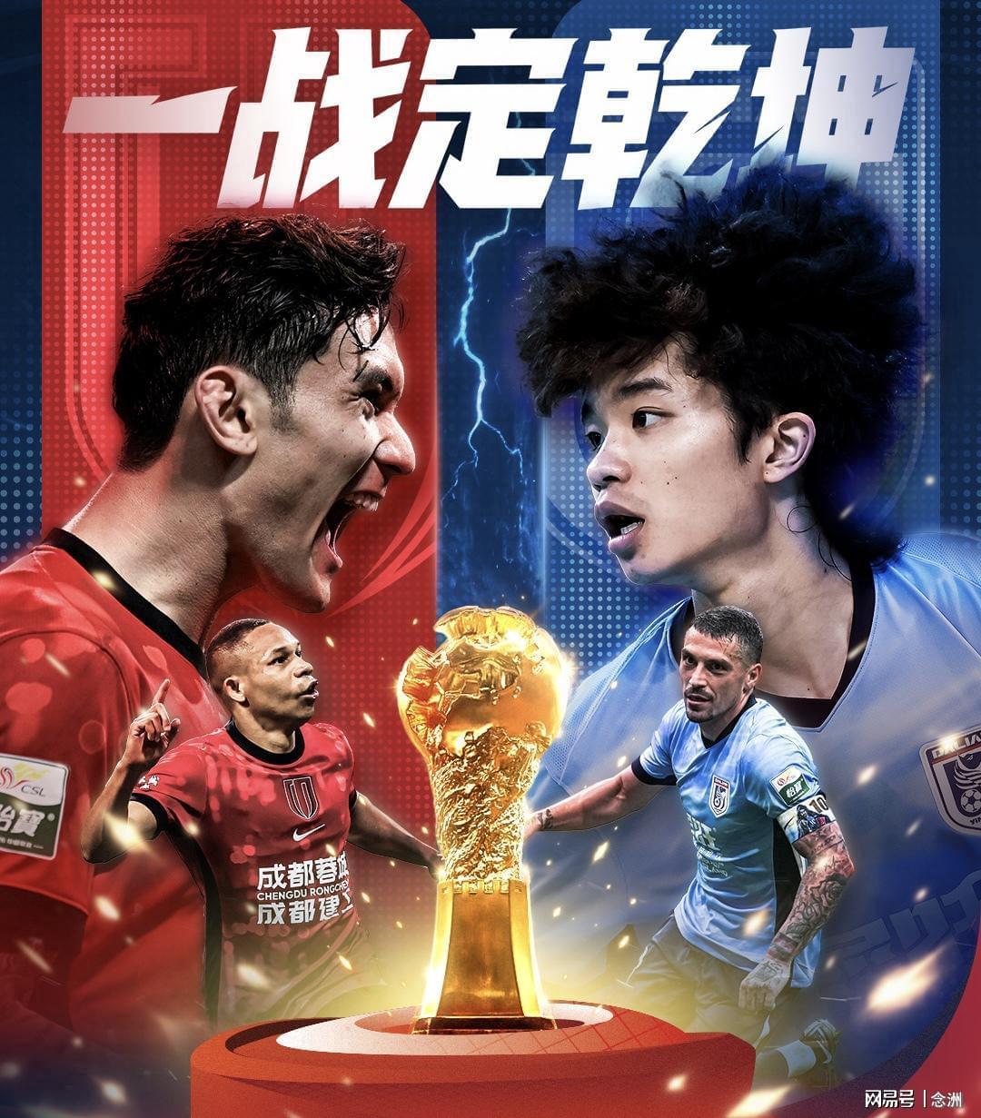 tyc44118太阳成介绍图片