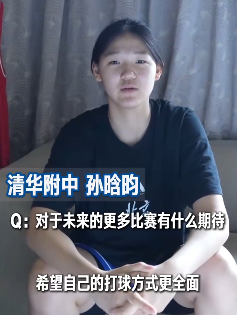 tyc44118太阳成产品图片