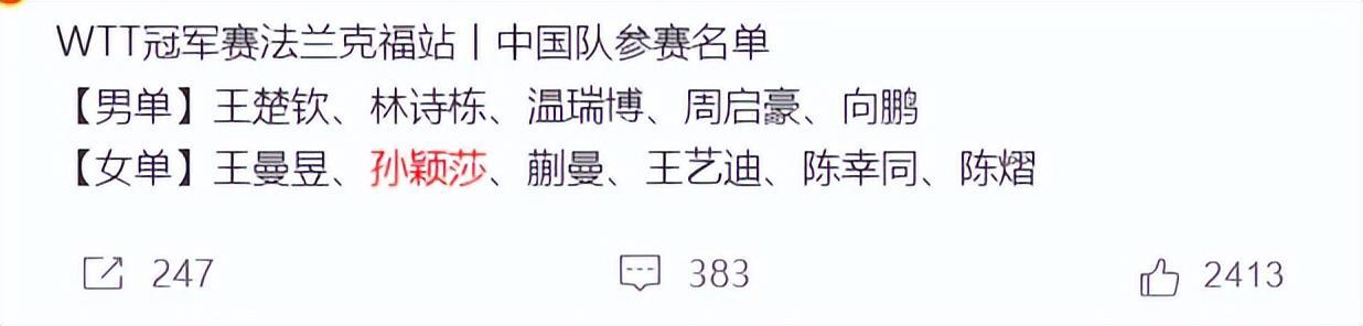 tyc44118太阳成案例展示