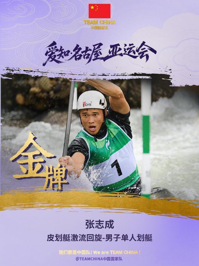 tyc44118太阳成介绍图片
