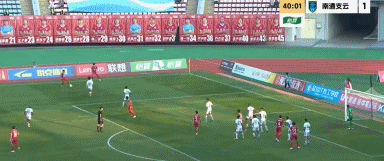 tyc44118太阳成案例展示
