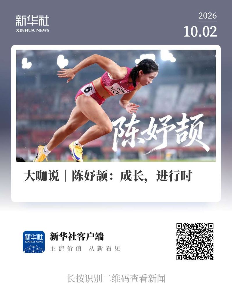 tyc44118太阳成图片展示