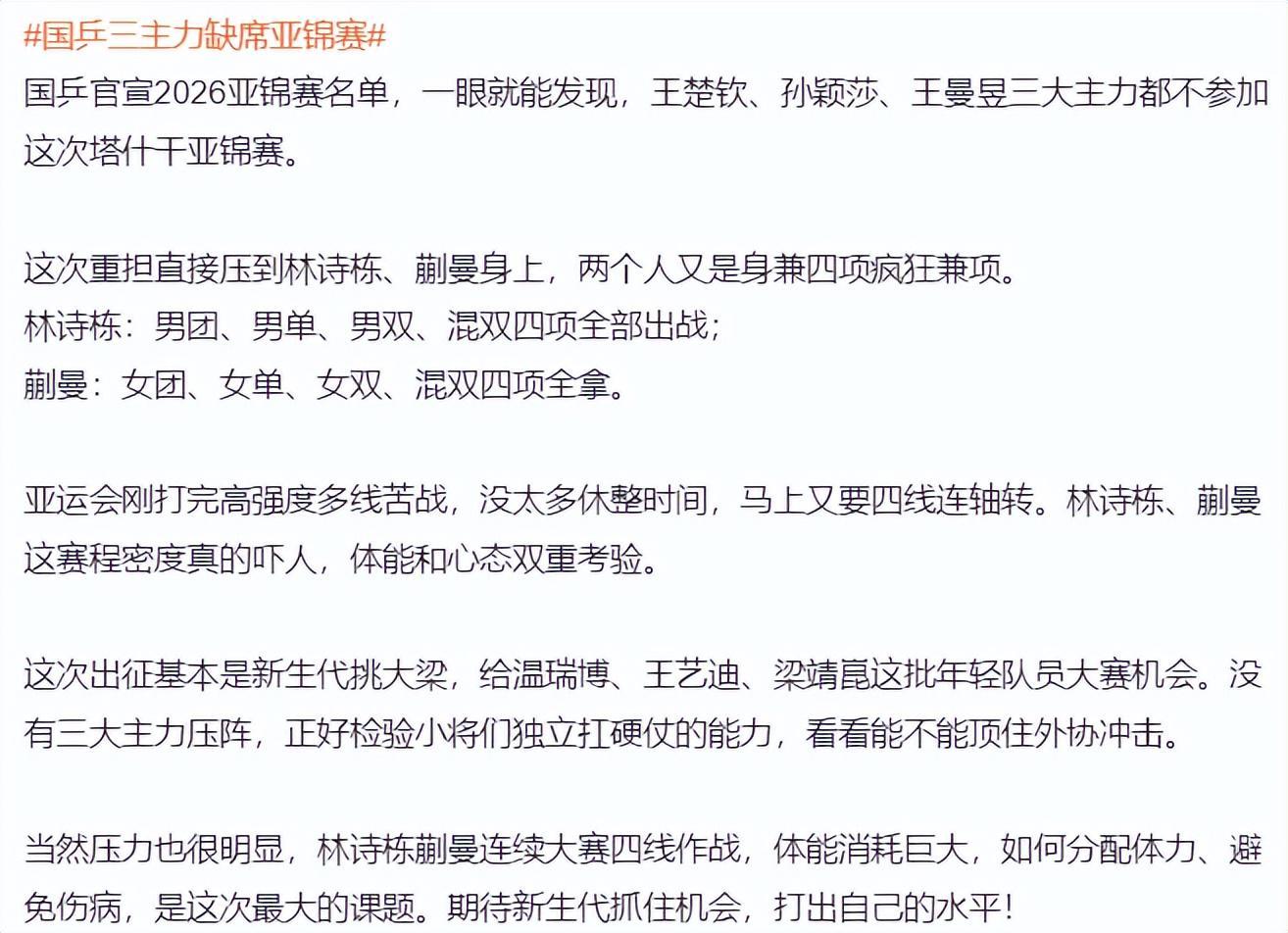 tyc44118太阳成产品图片