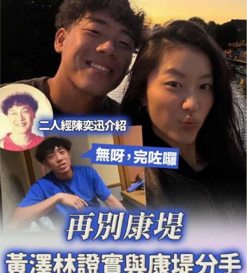 tyc44118太阳成相关图片