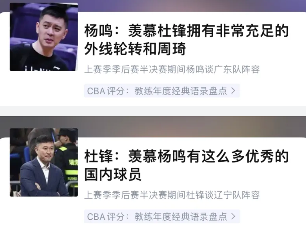 tyc44118太阳成图片展示