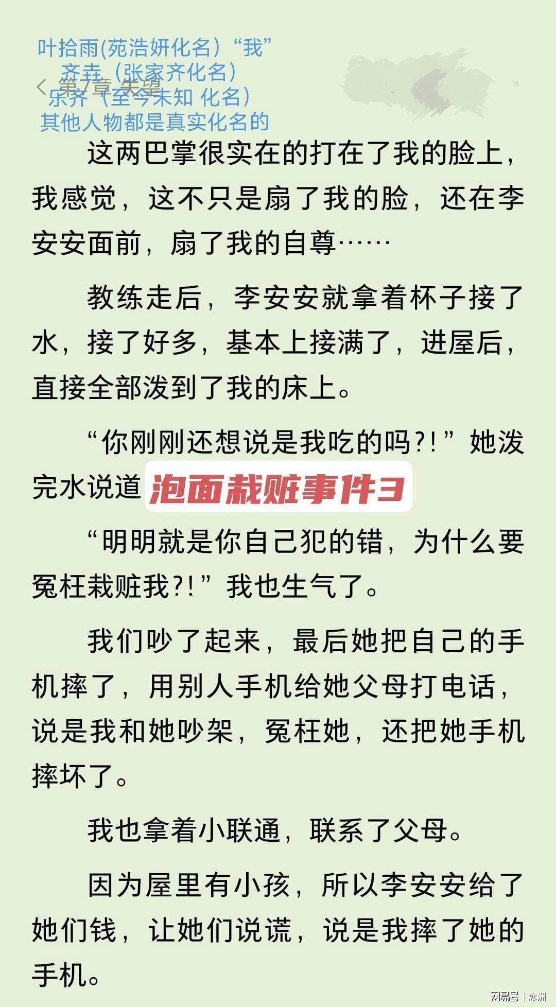 专业tyc44118太阳成服务