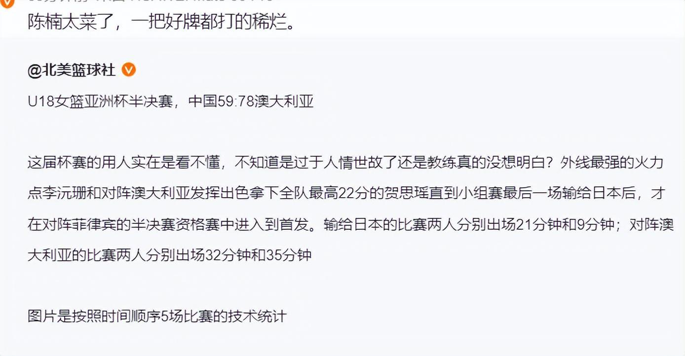 了解tyc44118太阳成