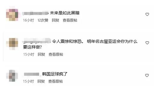 tyc44118太阳成图片展示