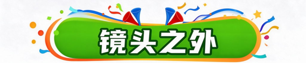 tyc44118太阳成图片展示
