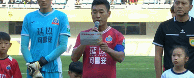 tyc44118太阳成相关图片