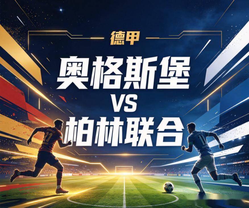 tyc44118太阳成展示图片