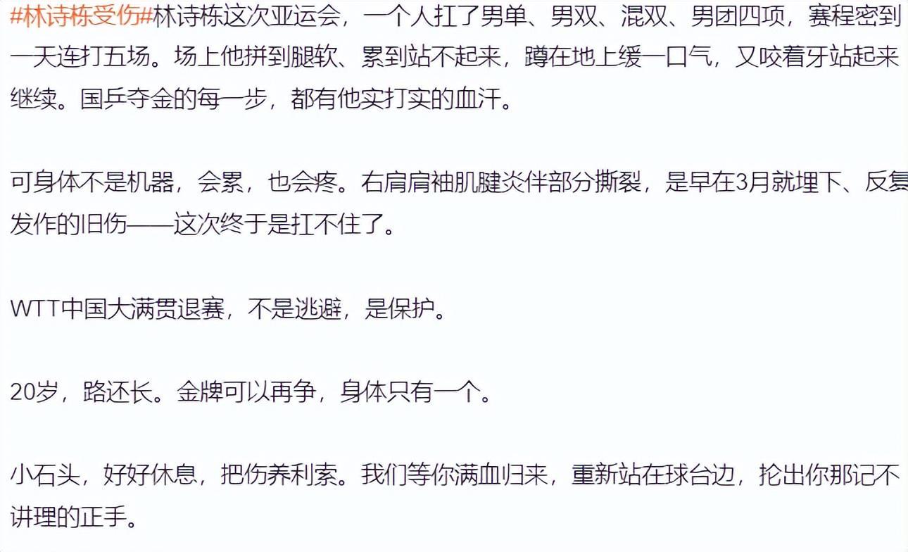 专业tyc44118太阳成服务