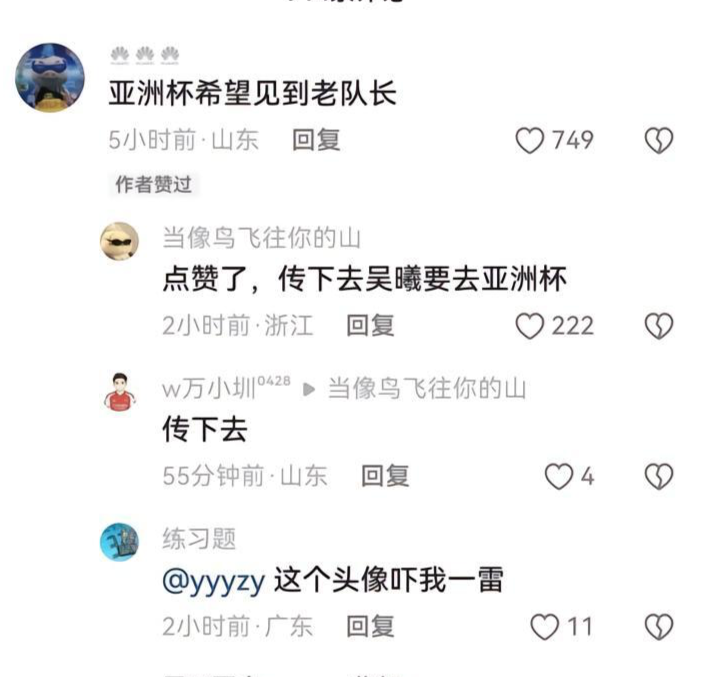 专业tyc44118太阳成服务