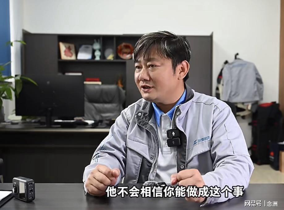 tyc44118太阳成详情图
