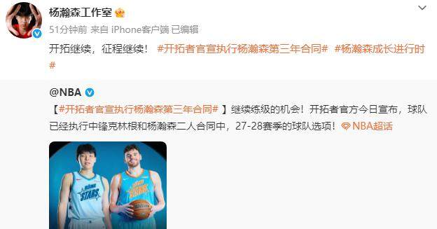 1793323240595099076.png 截图20261030090804.png