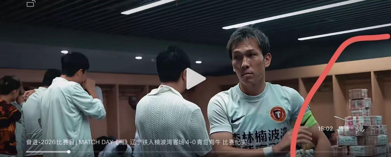 tyc44118太阳成展示图片