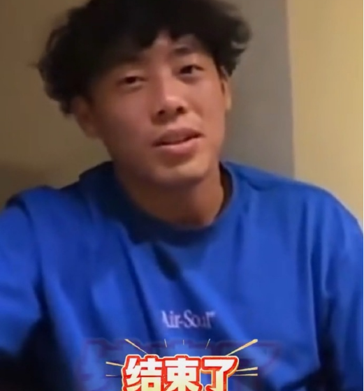 tyc44118太阳成介绍图片