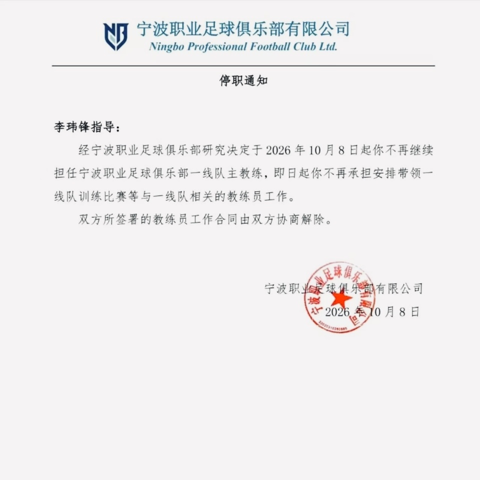 tyc44118太阳成图片展示