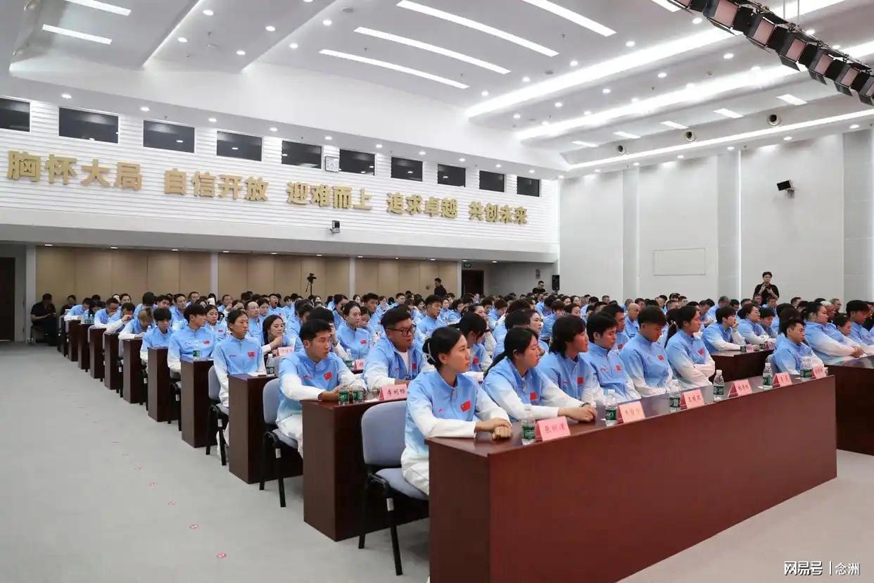 tyc44118太阳成展示图片