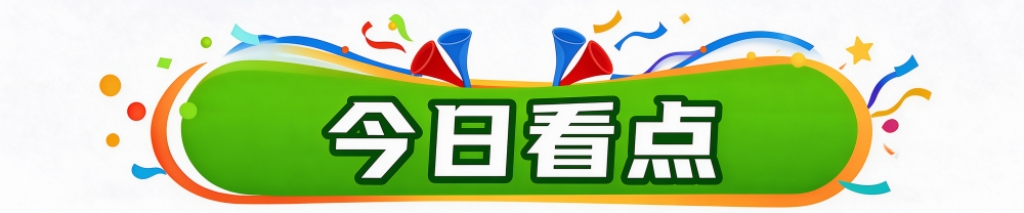 tyc44118太阳成介绍图片