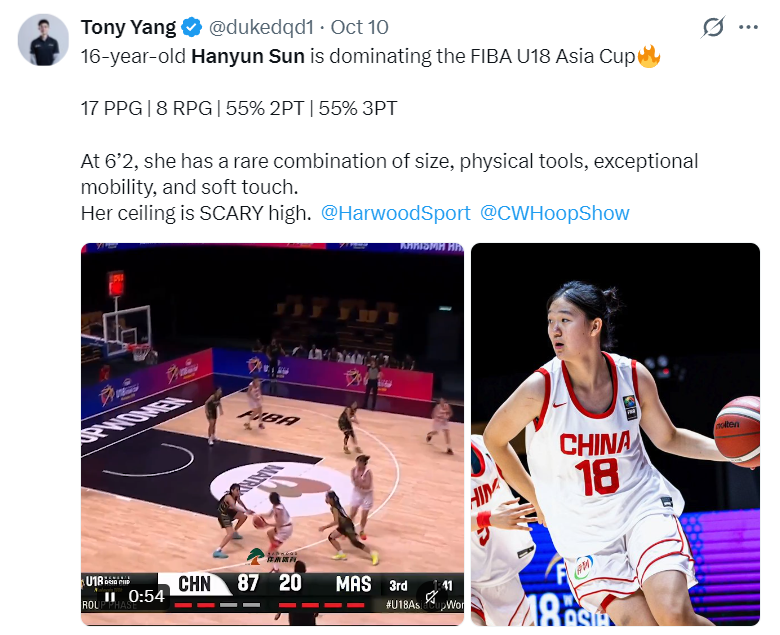 tyc44118太阳成案例展示
