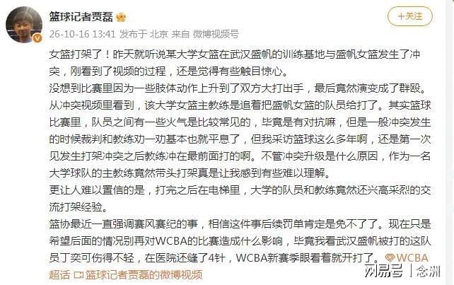 tyc44118太阳成图片展示