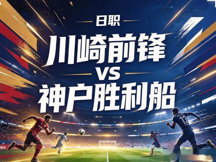 tyc44118太阳成案例展示