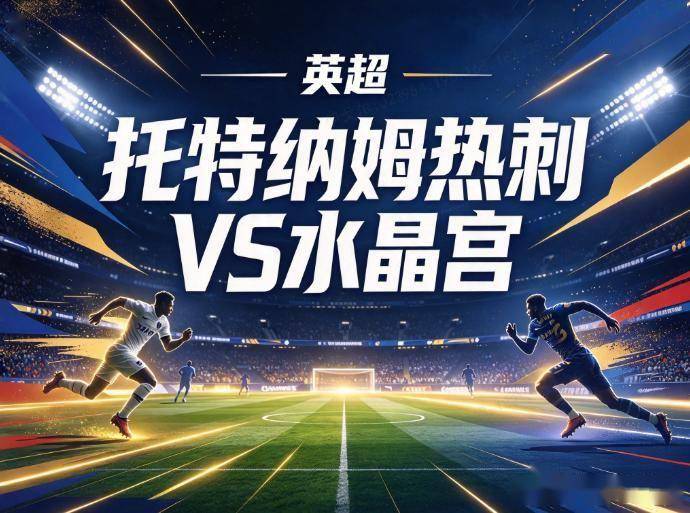 tyc44118太阳成相关图片