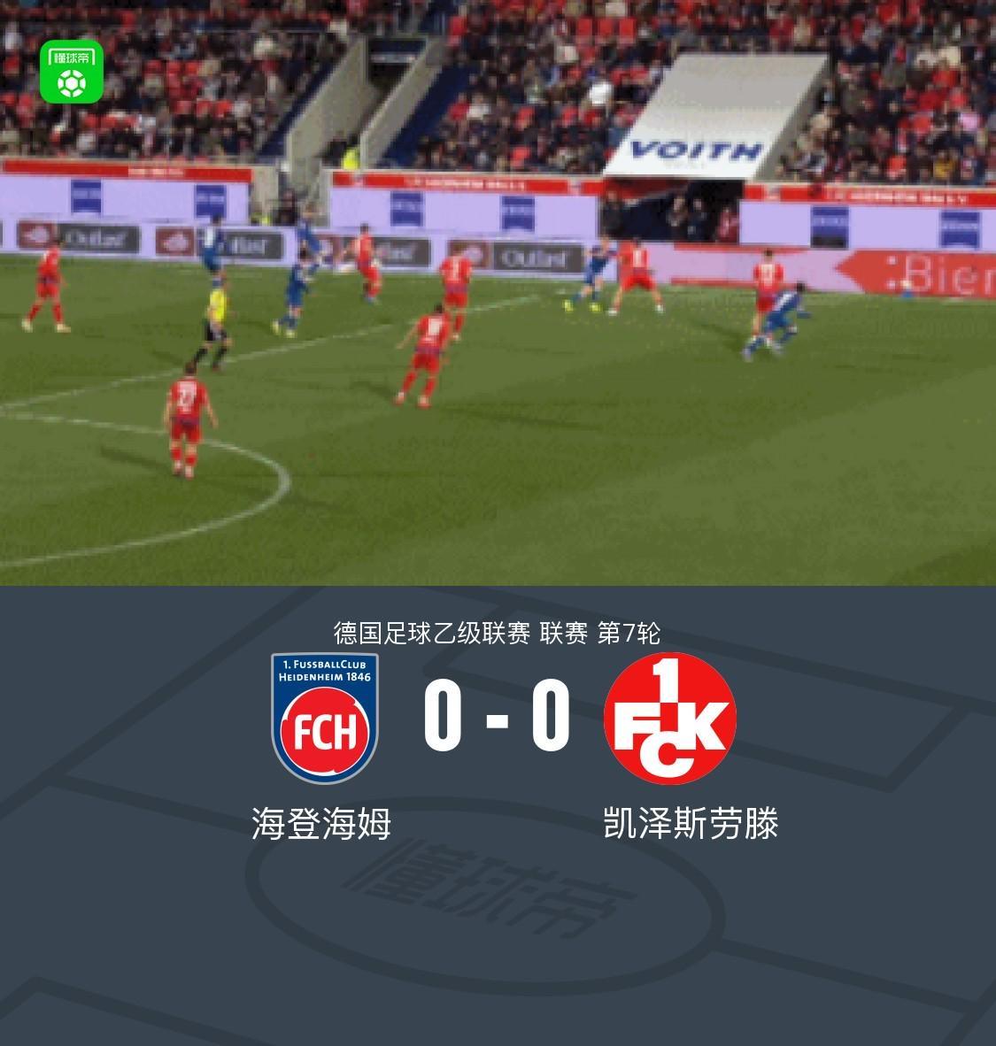 tyc44118太阳成详情图