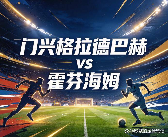 tyc44118太阳成案例展示