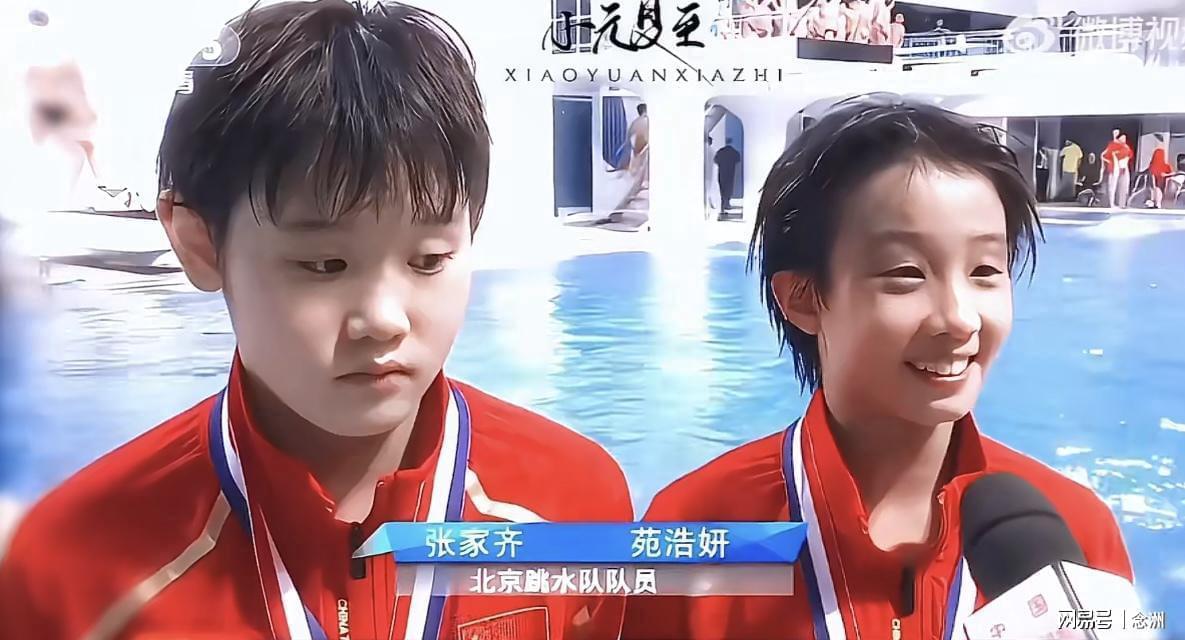tyc44118太阳成展示图片