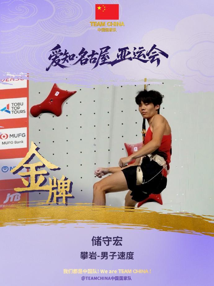 tyc44118太阳成产品图片
