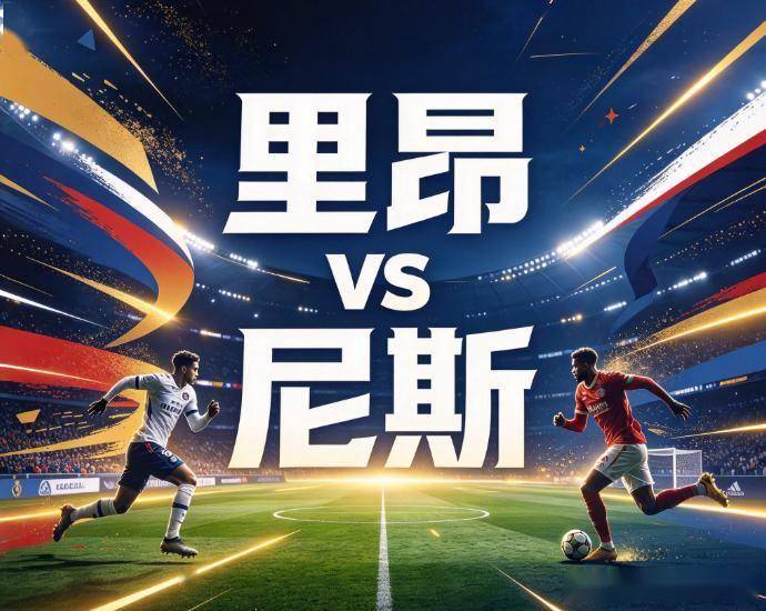 tyc44118太阳成详情图