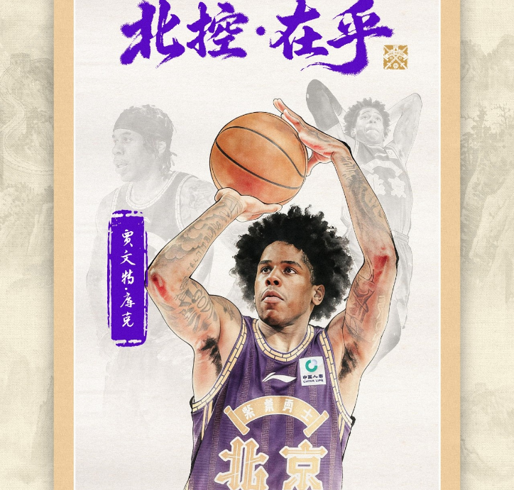 tyc44118太阳成相关图片