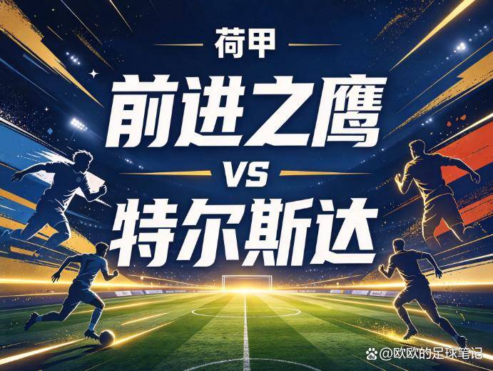 tyc44118太阳成产品图片