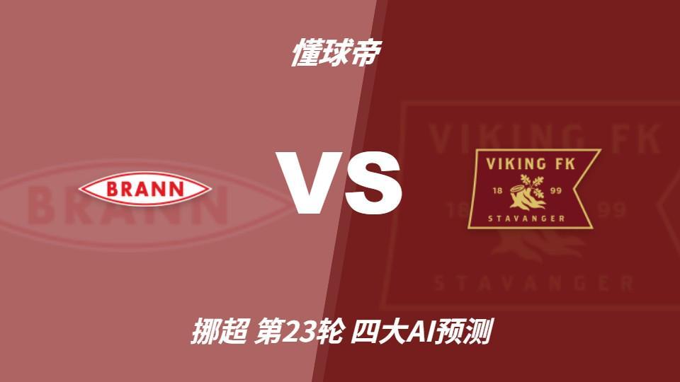 tyc44118太阳成案例展示