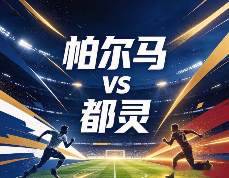 tyc44118太阳成图片展示