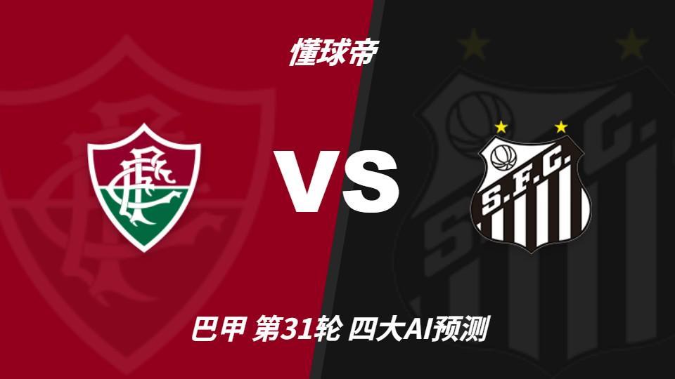 tyc44118太阳成案例展示