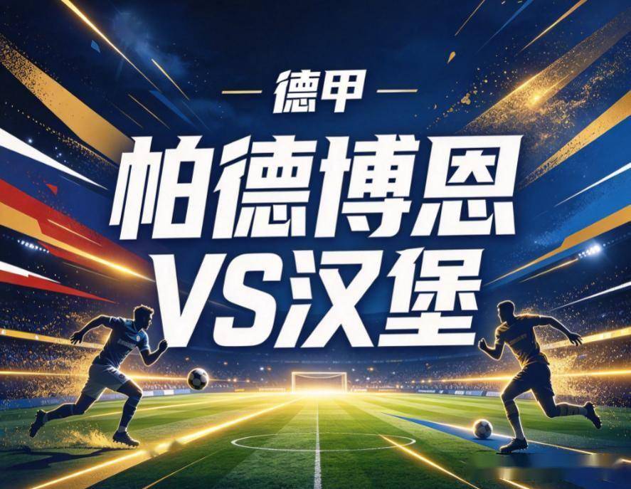 tyc44118太阳成介绍图片