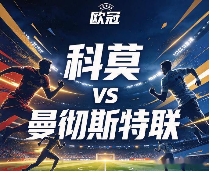 tyc44118太阳成详情图