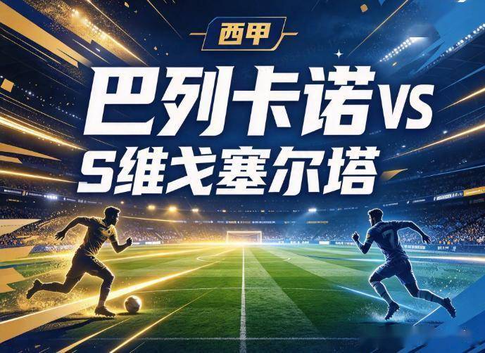tyc44118太阳成产品图片