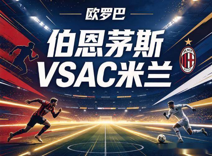 tyc44118太阳成相关图片
