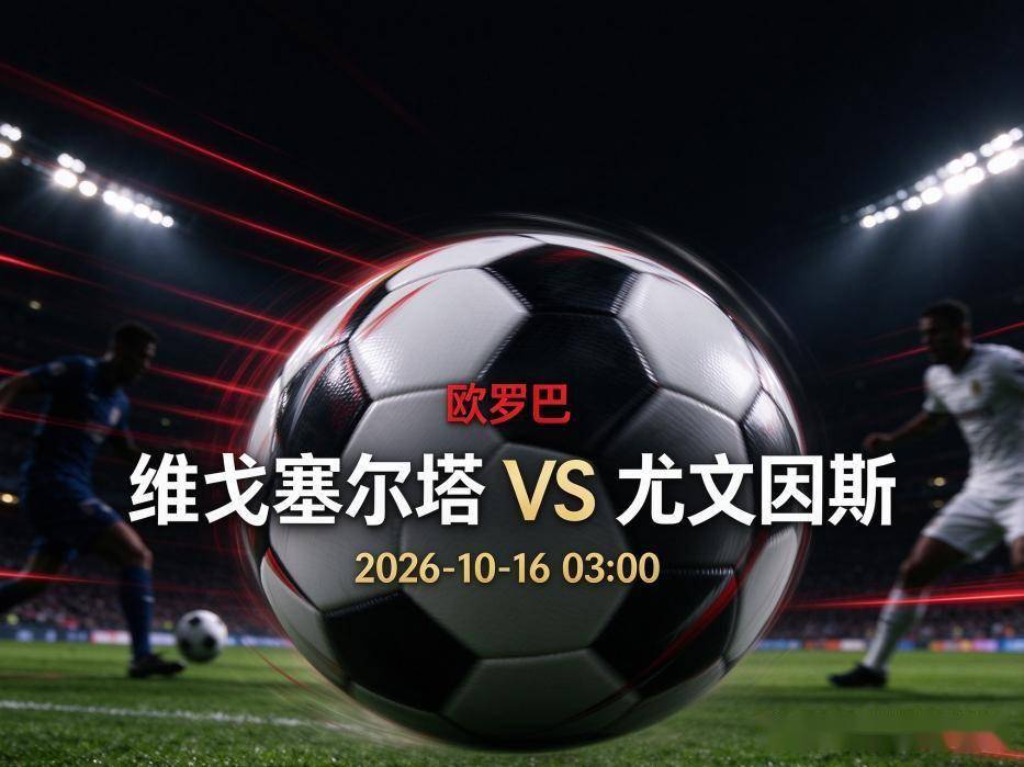 tyc44118太阳成产品图片