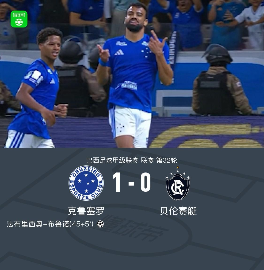 tyc44118太阳成图片展示
