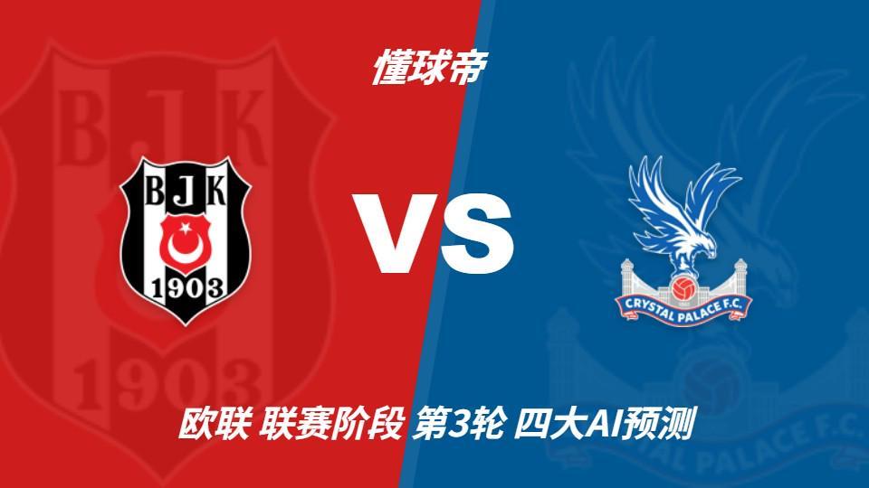 tyc44118太阳成展示图片