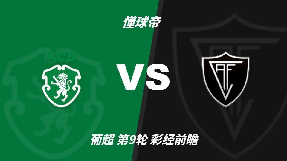 tyc44118太阳成相关图片