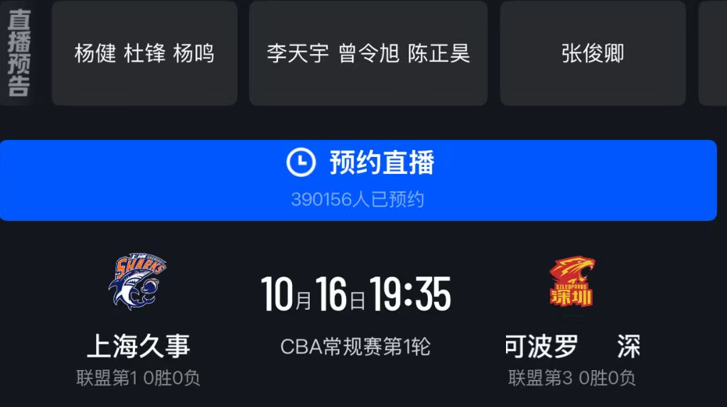 了解tyc44118太阳成