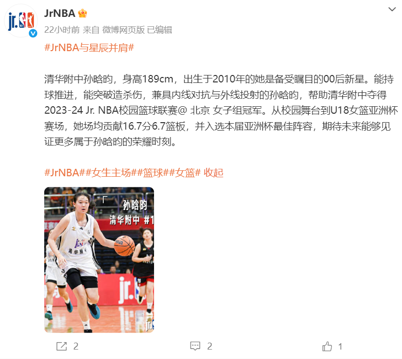 tyc44118太阳成图片展示