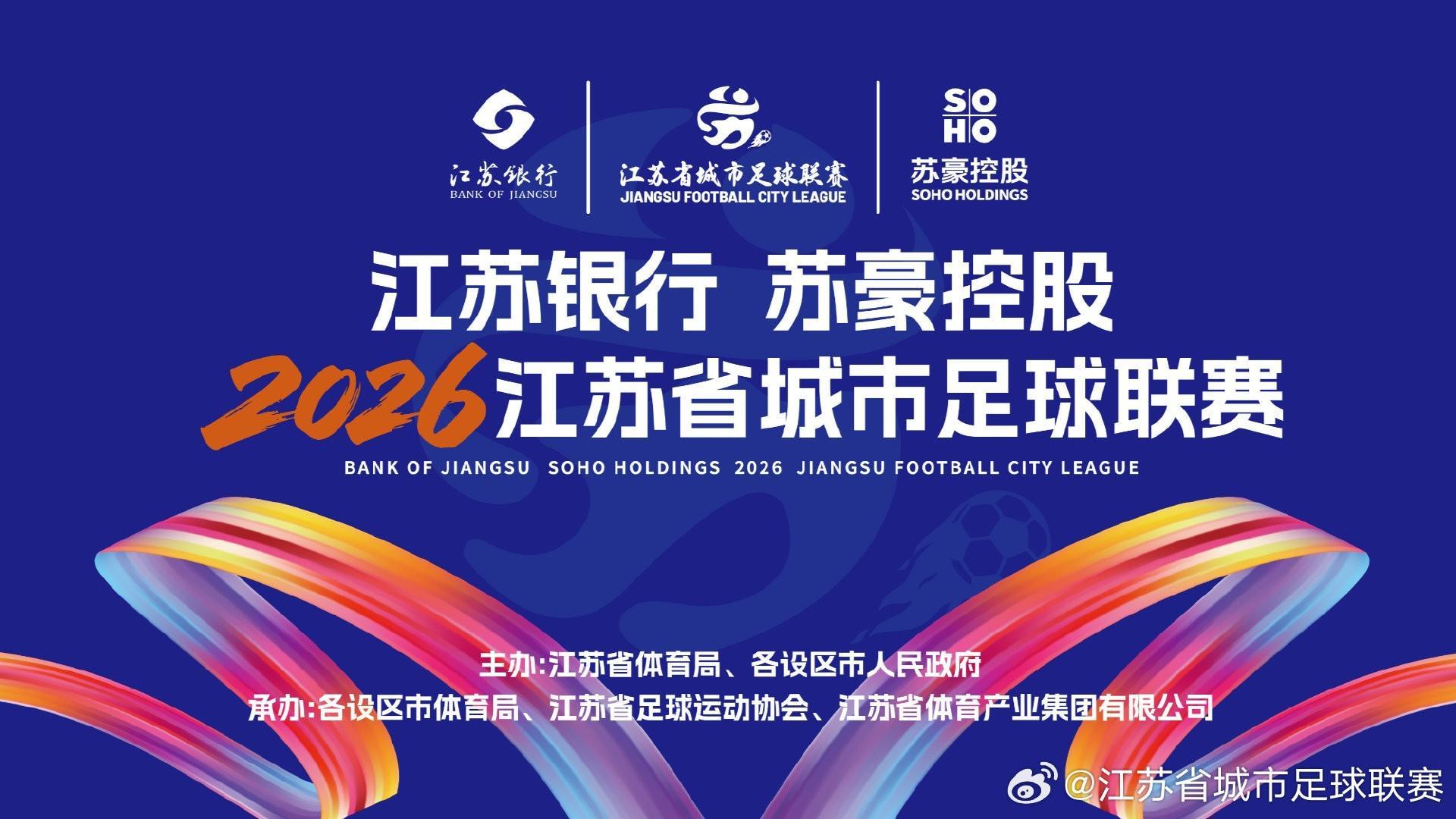 tyc44118太阳成案例展示
