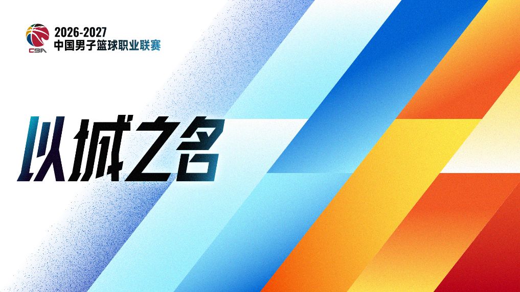 tyc44118太阳成案例展示
